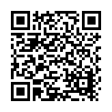 Carboline Company. Listing QR Code