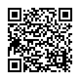 Carboline Global Inc. Listing QR Code