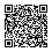 Carlisle Coatings & Waterproofing, Inc. Listing QR Code