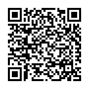Carlisle Coatings & Waterproofing Incorporated Listing QR Code