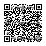 Carlisle Syntec Systems, A Division of Carlisle Construction Materials, LLC Listing QR Code