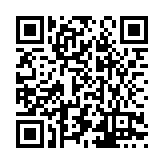 Carolina Vinyl Products Listing QR Code