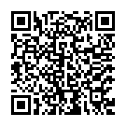 Carrara Marble Co. of America, Inc. Listing QR Code