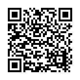 Cast Connex Corporation Listing QR Code