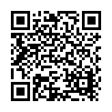 CAST-CRETE USA, LLC Listing QR Code