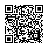 CBS Outdoor Listing QR Code