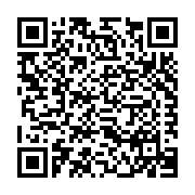CELO Befestigungssysteme GmbH Listing QR Code