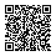 Cemak Trucking, DBA Vac-Lite Materials Listing QR Code