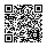 CEMENTEC INDUSTRIES INC Listing QR Code