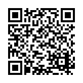 CENTRIA Listing QR Code