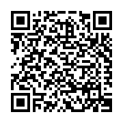 Ceramic Group International, LLC Listing QR Code