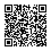 Ceramica Industrial de Tecate, S.A. de C.V. Listing QR Code