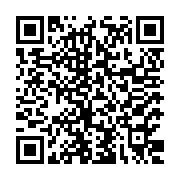 CertainTeed Ceiling Corporation Listing QR Code