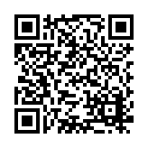 CETCO Listing QR Code