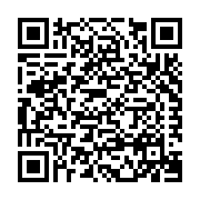 CGS Sales, Inc., dba Bahama Screens Listing QR Code