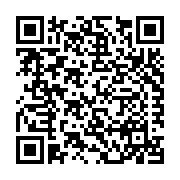 Champion Power Equipment Listing QR Code
