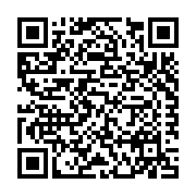 Chaozhou BoLing Smart Sanitary Wares Co., Ltd. Listing QR Code