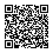 Charles Ross & Son Company Listing QR Code
