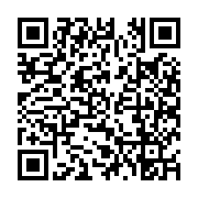 Chemofast Anchoring GmbH Listing QR Code