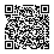Chicago Metallic Corporation Listing QR Code