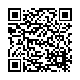 Ciralight Global, Inc. Listing QR Code