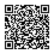City of Los Angeles, Department of General Services Listing QR Code