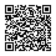 Clay Tile Venture, Inc. DBA Redland Clay Tile Listing QR Code