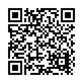 Clayton Supply Guin Listing QR Code