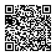 Clayton Supply Haleyville 2 Listing QR Code