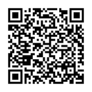 Clayton Supply Haleyville I Listing QR Code