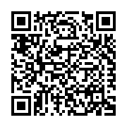 Clayton Supply Morristown 1 Plant #15985A Listing QR Code