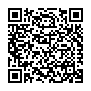 Clayton Supply of Hamilton Listing QR Code