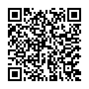 Cleary Inspection Service, Inc. Listing QR Code