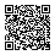 Clopay Building Products Company Listing QR Code