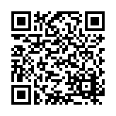 CMD, Inc. Listing QR Code
