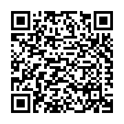 CMHC, LLC dba Custom Trusses Listing QR Code