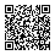 Coherence System/ Magnifi Tech Listing QR Code