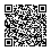 Collins Door & Hardware Listing QR Code