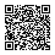 Colorado Roofing Products dba CeDUR Listing QR Code