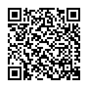 Commercial Door & Hardware, Inc. Listing QR Code