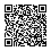 Commercial Door Systems LLC Listing QR Code