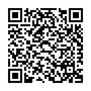 Commercial Hollow Metal Products, Inc. Listing QR Code