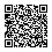 Commercial Metals Company Listing QR Code