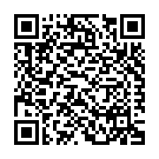 Commercial Mill & Builders Supply Listing QR Code