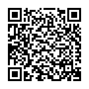 Commercial Thermal Solutions, Inc Listing QR Code