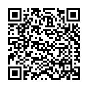 Commins Manufacturing, Inc. Listing QR Code