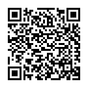 Composite Building  Systems Listing QR Code