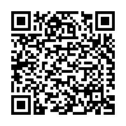 Composite Technologies Corporation Listing QR Code