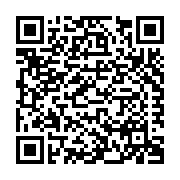 Composite Technologies, LLC dba Leviat Listing QR Code