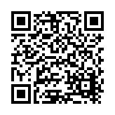 Compotite Holdings LLC Listing QR Code